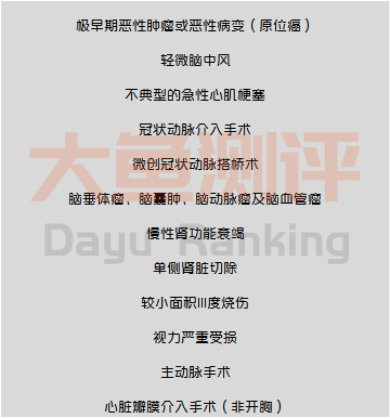 '商品缺货情况下的赔偿责任与赔偿标准详解'