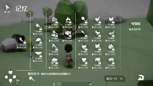 AI编辑文案软件搭建：从零开始的全攻略教程