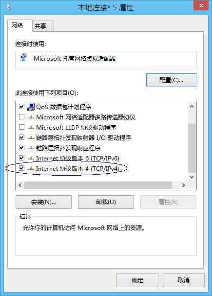 ai软件对笔记本电脑的要求：配置要求高不高及其具体配置需求