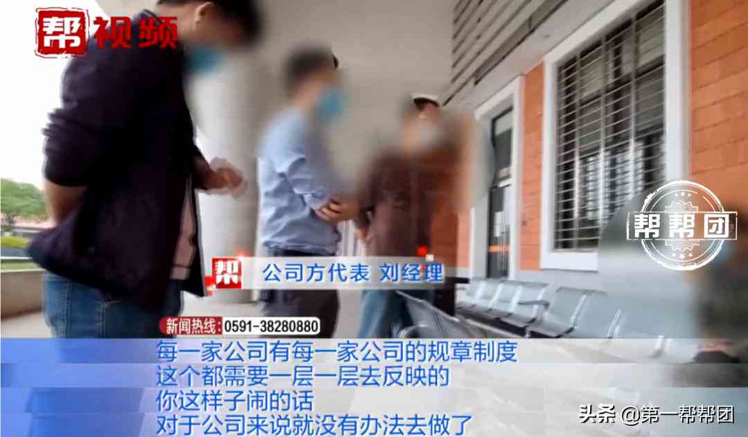 网上工伤认定全流程指南：从申请到查询进度一站式解析