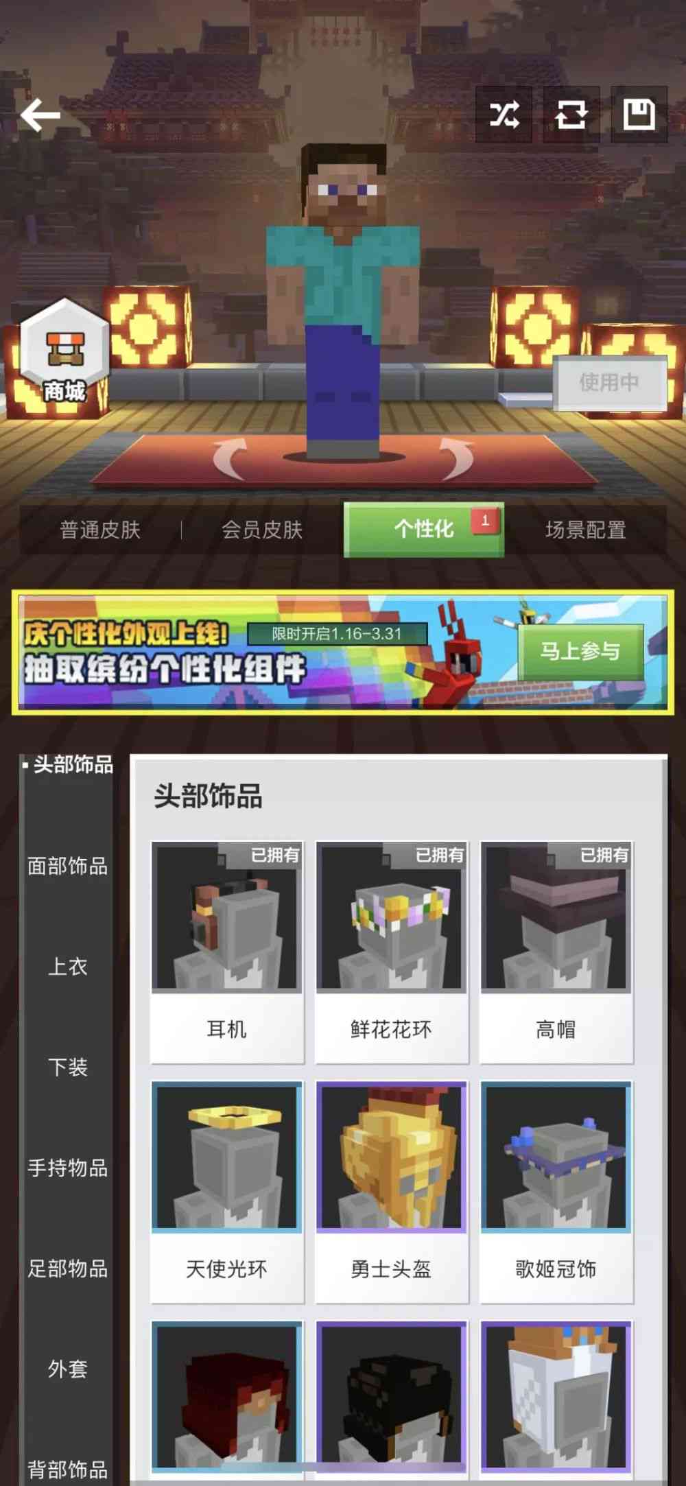 专属定制：打造独一无二的个性文字标识