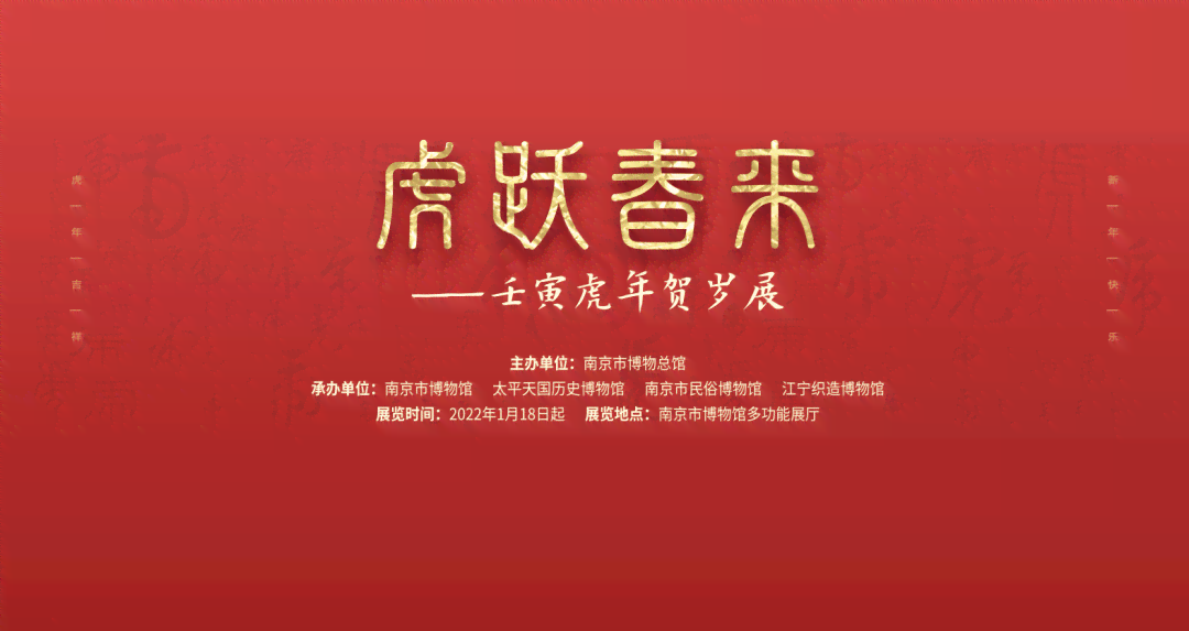 个性定制传语：简短大全与广告语精选