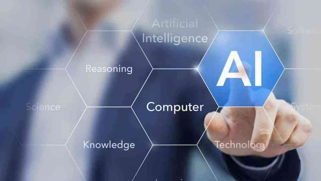 AI智能设计全解析：如何利用人工智能进行全方位设计与优化