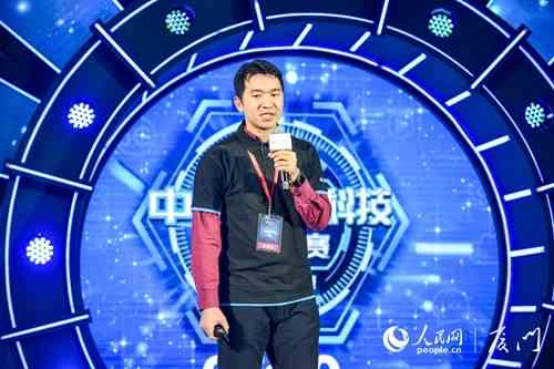 智搜的写作机器人：官网及体验教程