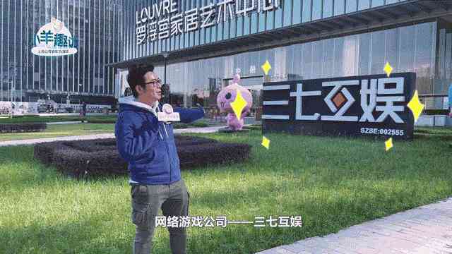 【探秘日常】小Vlog：生活小趣事与大发现