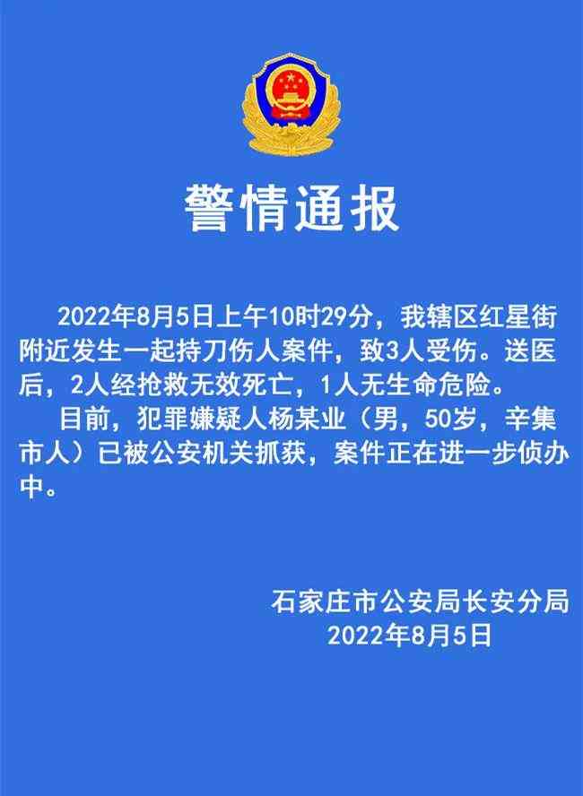 罪犯能否认定工伤案件呢：罪犯工伤认定程序及判决分析