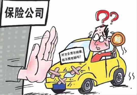 翘班车祸怎么认定工伤的及赔偿标准