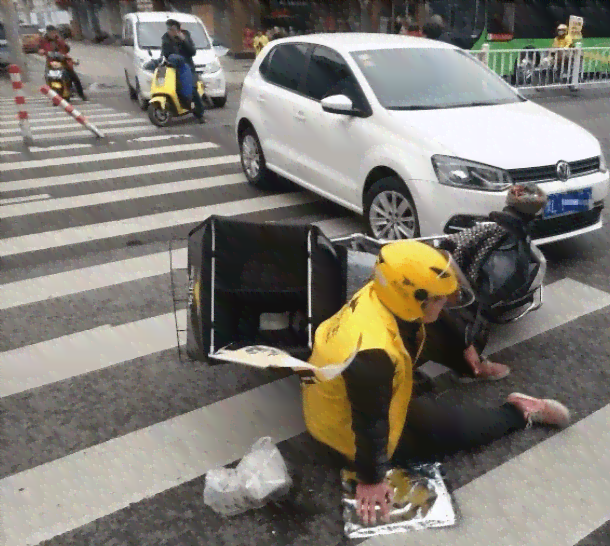 翘班车祸怎么认定工伤的及赔偿标准