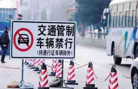 翘班期间遭遇车祸，能否依照工伤标准认定？