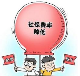 宝鸡市工伤认定中心详细地址查询指南