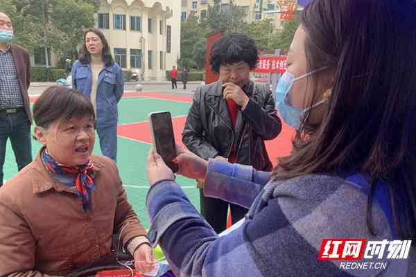 老人认定工伤流程是什么：详解老人工伤认定具体步骤