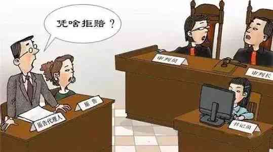 探讨夫妻替班行为：老婆值班时老公代班是否构成工伤及法律风险分析