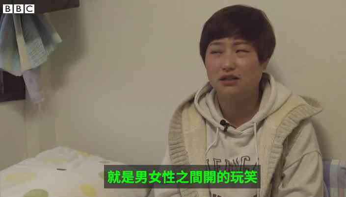老外在中国认定工伤