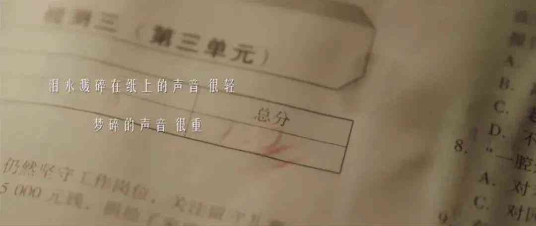 '讯飞AI智能写作助手——高效文案创作伴侣'
