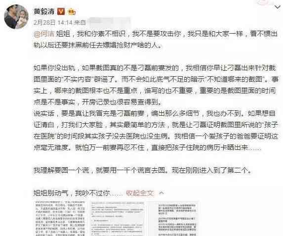 工伤员工妻子陪护被算作事假引争议：事假与工伤陪护权益解读