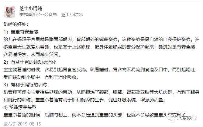 儿子继承亲工伤认定权益：老爸去世后工伤如何确认