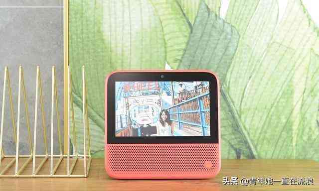 怎么用AI整合报告文字：内容与格式一体化方法