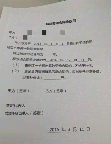 考勤记录能否认定劳动关系及证明劳动关系的效力