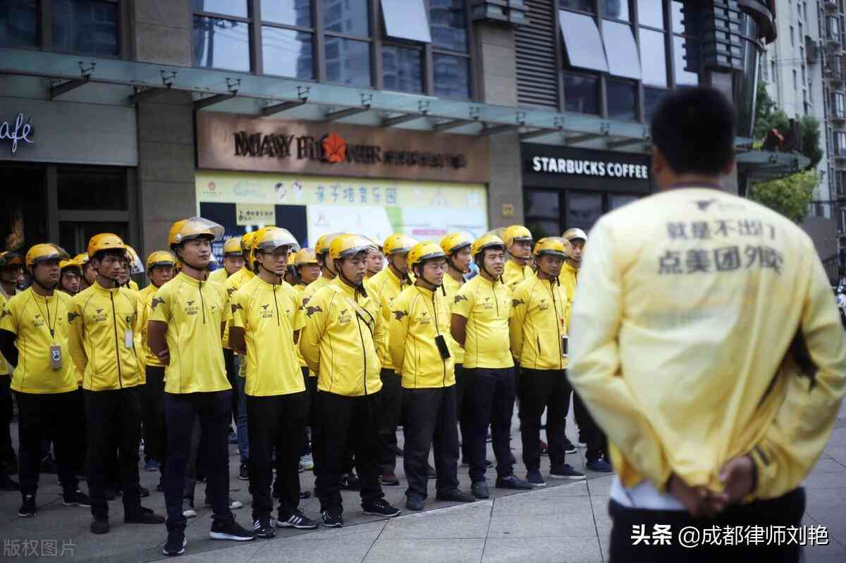 考勤记录在法律诉讼中可作为证据的效力分析