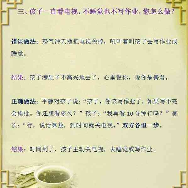 宙相关文案：短句精选、写作指南与治愈句子汇编