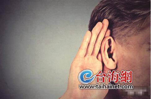 耳朵突聋怎么申请认定工伤的及赔偿流程，突发性耳朵聋能否认定为工伤
