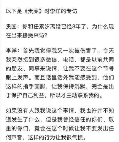 工伤导致听力丧失：耳朵失聪伤残等级鉴定流程指南