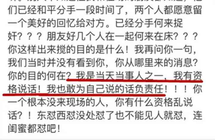 工伤导致听力丧失：耳朵失聪伤残等级鉴定流程指南