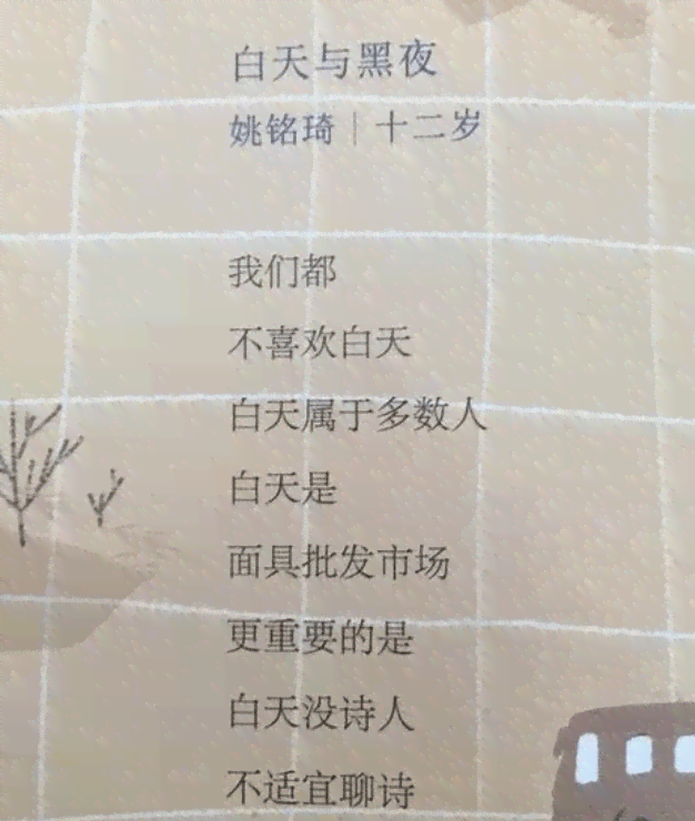 AI诗词创作平台官网 - 专业智能诗歌生成与传统文化融合体验中心