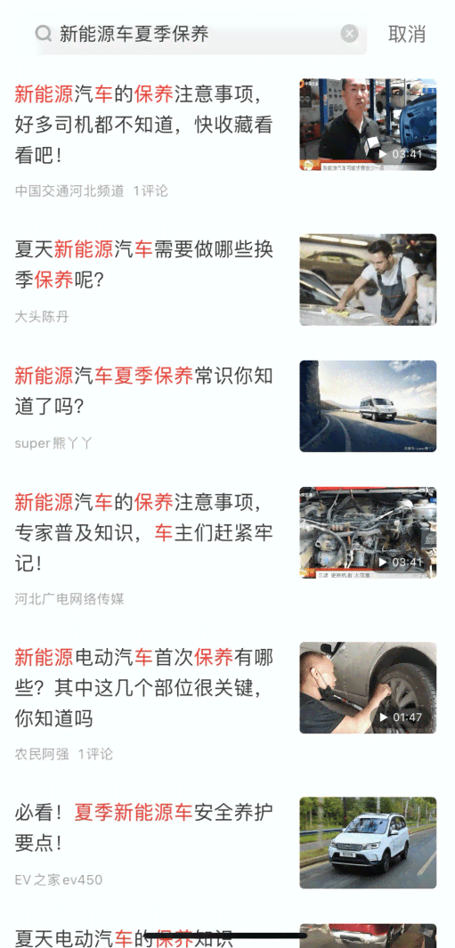 全方位汽车文案攻略：涵选车、购车、养车、汽车知识解答