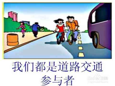 职场碰瓷怎么认定工伤事故