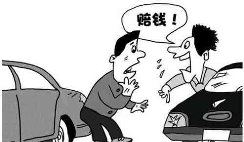职场碰瓷怎么认定工伤赔偿标准及最新赔偿标准解读