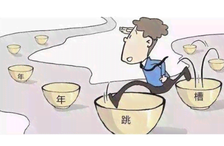 遇到职场碰瓷怎么办：如何应对专业职场碰瓷策略