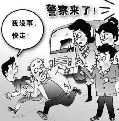遇到职场碰瓷怎么办：如何应对专业职场碰瓷策略