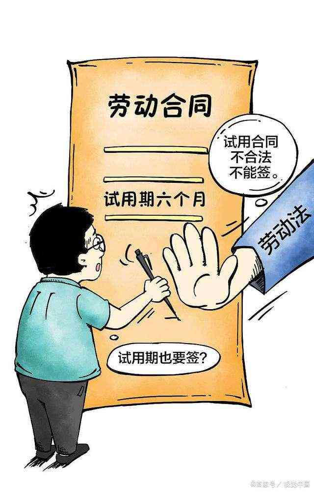 工伤认定常见排除情况及详细解析：全面了解哪些情况不属于工伤