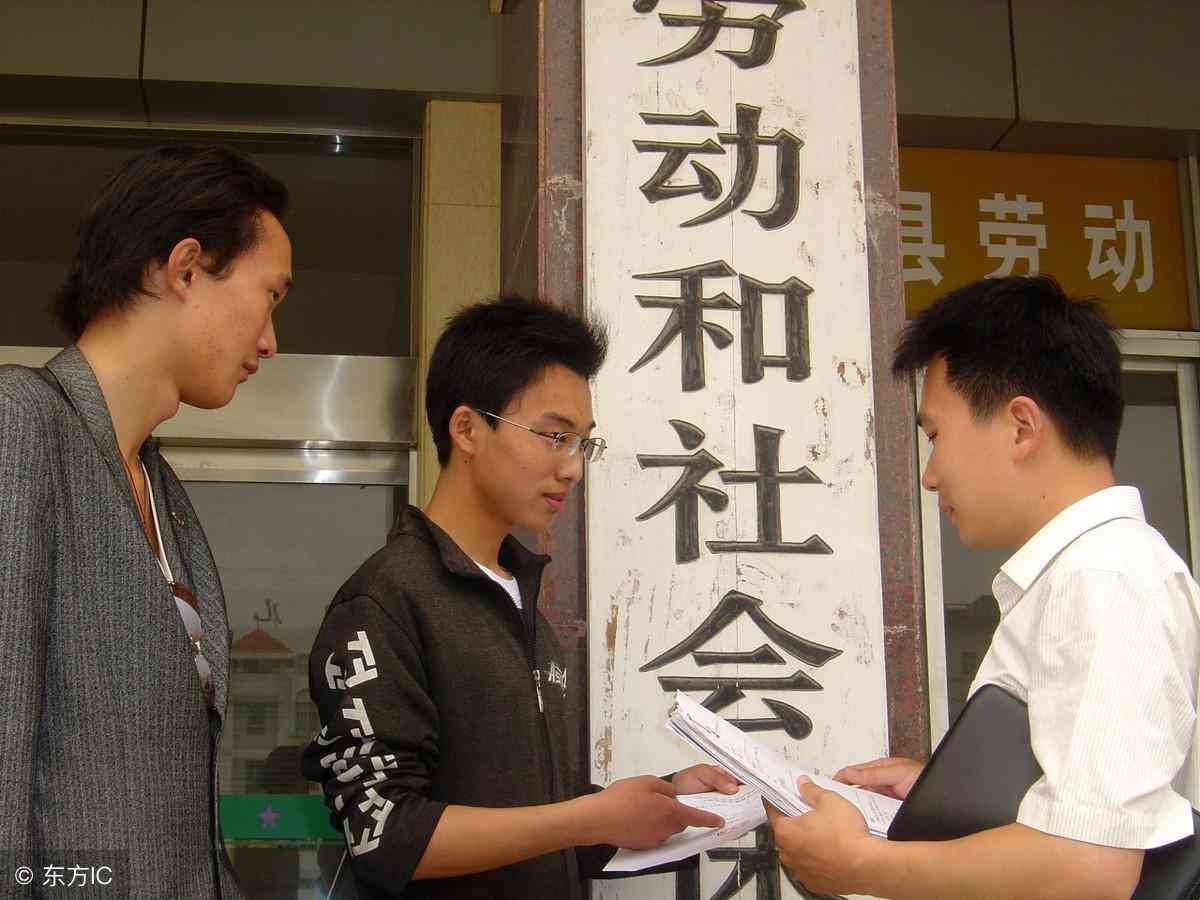 工伤认定常见排除情况及详细解析：全面了解哪些情况不属于工伤