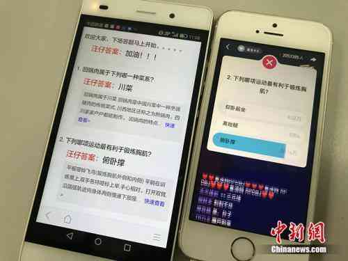 全方位评测：直播文案AI工具大比拼，哪款最适合你的直播需求？