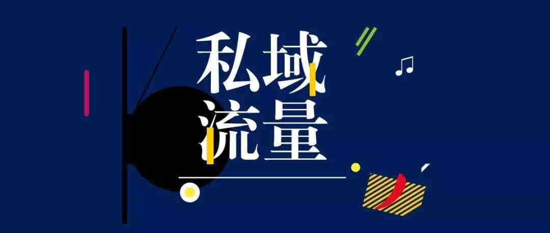 打造高点击率酒店抖音文案：全面攻略，教你如何撰写吸引顾客的黄金标题
