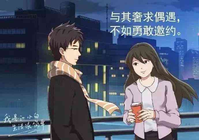 全方位攻略：二次元文案策划技巧与案例分析，解决所有相关问题