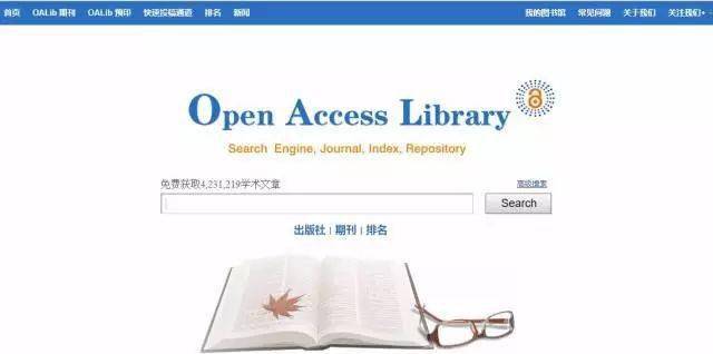 中国写作网站：官网排名与热门平台一览