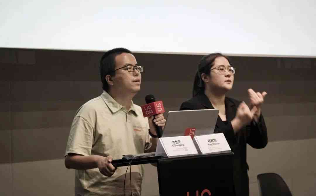 智能对话技术演进下的AI聊天软件市场调研与深度分析报告