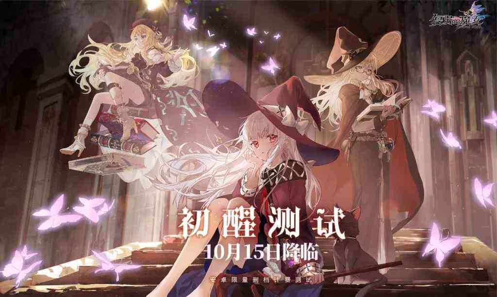 全面攻略：深入探索二次元世界的精彩内容与热门话题