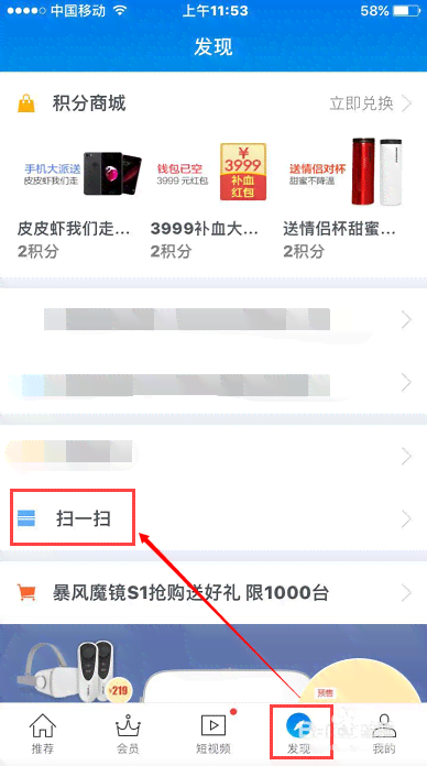 微信AI写作助手设置指南：详解如何找到并自定义功能选项