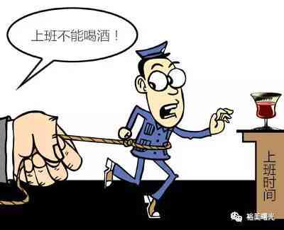 工伤认定的具体情形与职工相关标准解析