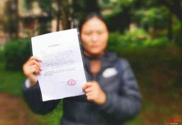 职工非工伤行为界定：哪些情形不予工伤赔偿认定