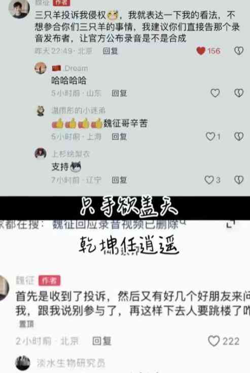 AI助力效率提升或成双刃剑：潜在优势与风险揭秘