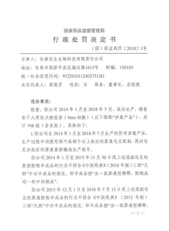 员工打架工伤认定与赔偿指南：详解法律条款及实际案例分析