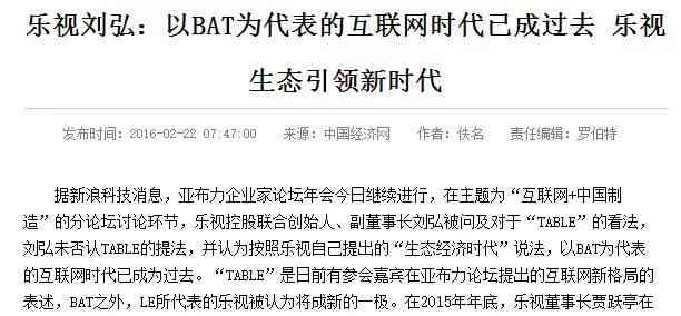 员工打架工伤认定与赔偿指南：详解法律条款及实际案例分析