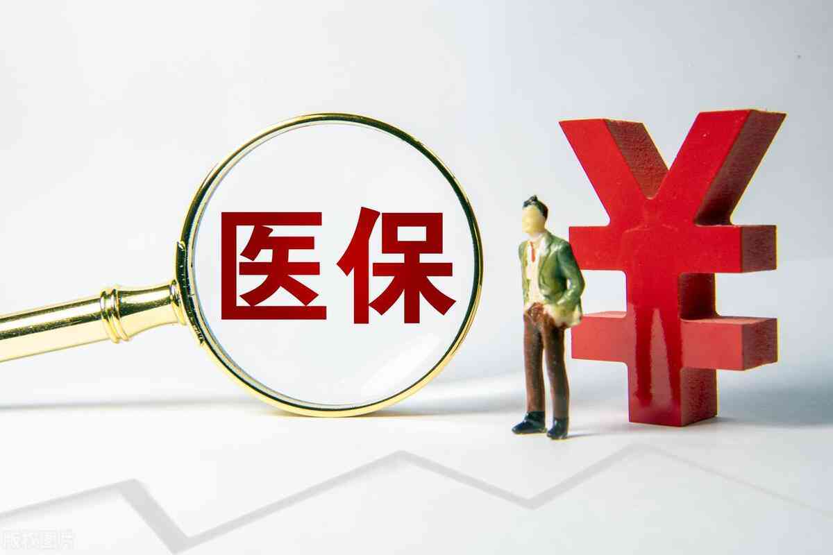 全面解读：在职职工工伤认定、赔偿与权益保护规定详解