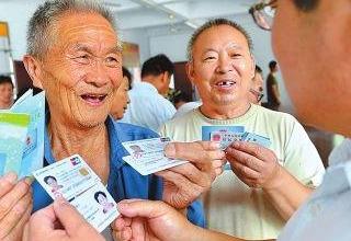 全面解读：职工在岗时间工伤认定、赔偿流程及标准一览