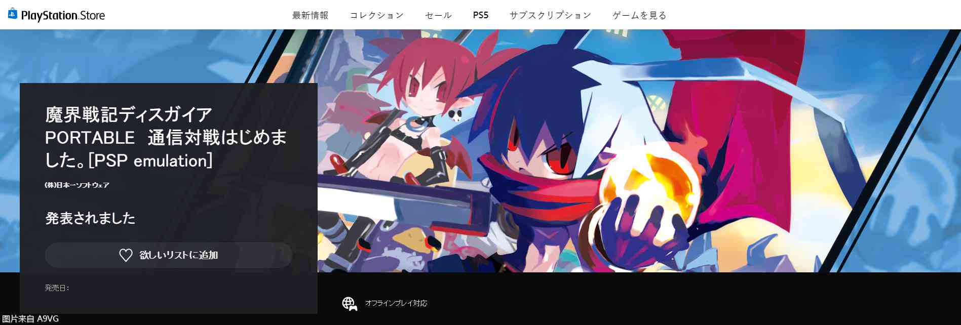 全方位情感表达：专业配音文本创作与情感渲染技巧指南